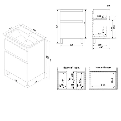 Тумба под раковину AM.PM X-Joy M85AFSX06021WG напольная, 60 см, белый Тумба под раковину AM.PM X-Joy M85AFSX06021WG напольная, 60 см, белый