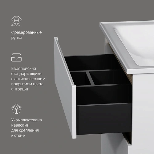 Тумба под раковину AM.PM X-Joy M85AFSX0802WG напольная, 80 см, белый Тумба под раковину AM.PM X-Joy M85AFSX0802WG напольная, 80 см, белый