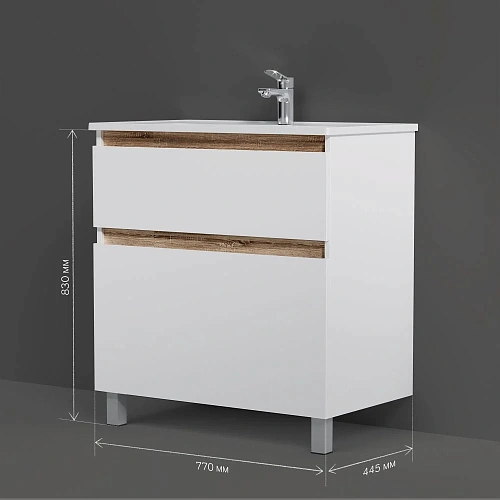 Тумба под раковину AM.PM X-Joy M85AFSX0802WG напольная, 80 см, белый Тумба под раковину AM.PM X-Joy M85AFSX0802WG напольная, 80 см, белый