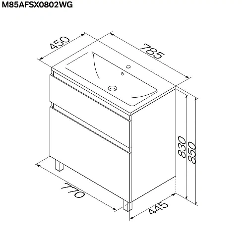 Тумба под раковину AM.PM X-Joy M85AFSX0802WG напольная, 80 см, белый Тумба под раковину AM.PM X-Joy M85AFSX0802WG напольная, 80 см, белый
