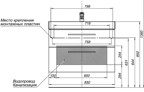 Тумба под раковину Aquanet Nova 85 белый глянец, 2 ящика 00249920 Тумба под раковину Aquanet Nova 85 белый глянец, 2 ящика 00249920