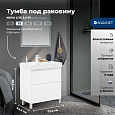 Тумба под раковину Aquanet Nova Lite 2.0 75 00346337 напольная, белый глянец Тумба под раковину Aquanet Nova Lite 2.0 75 00346337 напольная, белый глянец