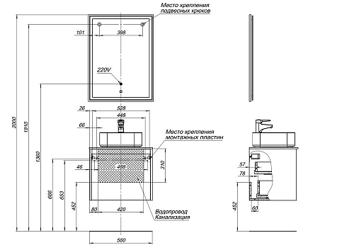 Тумба под раковину Aquanet Nova Lite 60 дуб рошелье (1 ящик) 00242570 Тумба под раковину Aquanet Nova Lite 60 дуб рошелье (1 ящик) 00242570