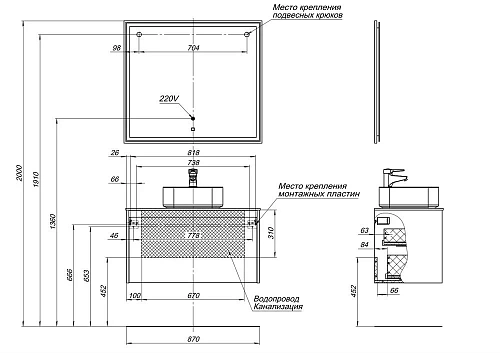 Тумба под раковину Aquanet Nova Lite 90 белый (1 ящик) 00242257 Тумба под раковину Aquanet Nova Lite 90 белый (1 ящик) 00242257
