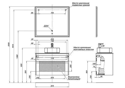 Тумба под раковину Aquanet Nova Lite 90 белый (2 ящика) 00242268 Тумба под раковину Aquanet Nova Lite 90 белый (2 ящика) 00242268