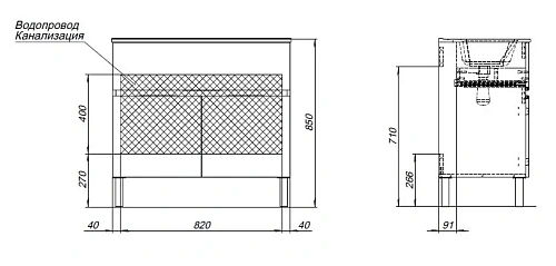 Тумба под раковину Aquanet Алвита new 90 1 ящик, 2 дверцы, антрацит 00303911 Тумба под раковину Aquanet Алвита new 90 1 ящик, 2 дверцы, антрацит 00303911