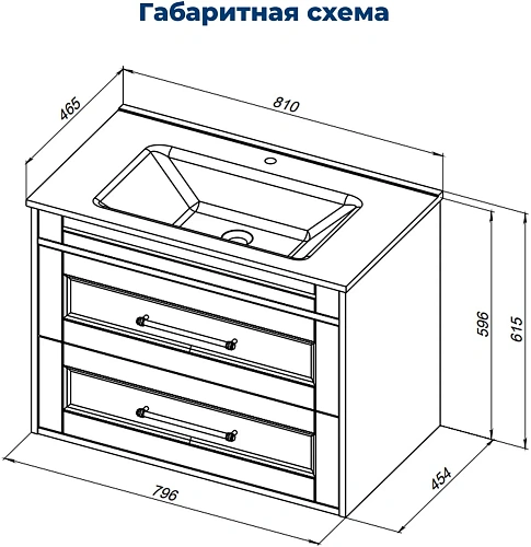 Тумба под раковину Aquanet Бостон new 80 00306368 белый сатин Тумба под раковину Aquanet Бостон new 80 00306368 белый сатин