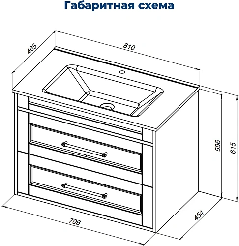 Тумба под раковину Aquanet Бостон new 80 00347182 белый сатин ручки золото Тумба под раковину Aquanet Бостон new 80 00347182 белый сатин ручки золото