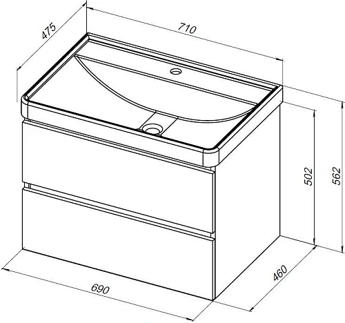 Тумба под раковину Aquanet Вега 2.0 70 мисти грин 00337960 подвесная Тумба под раковину Aquanet Вега 2.0 70 мисти грин 00337960 подвесная