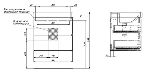 Тумба под раковину Aquanet Вега 60 (2 ящика) 00308318 Тумба под раковину Aquanet Вега 60 (2 ящика) 00308318