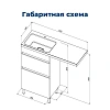 Тумба под раковину Aquanet Вега 68 белый глянец 00329125 напольная Тумба под раковину Aquanet Вега 68 белый глянец 00329125 напольная