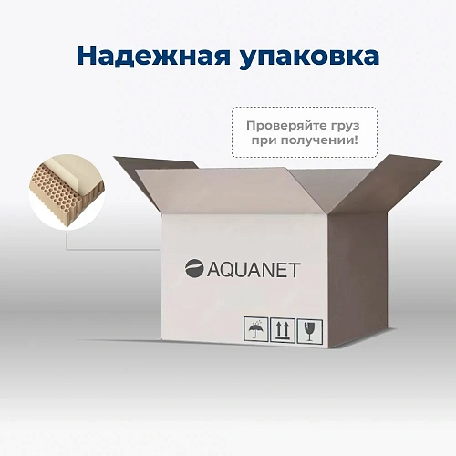 Тумба под раковину Aquanet Вега 68 белый глянец 00329125 напольная Тумба под раковину Aquanet Вега 68 белый глянец 00329125 напольная