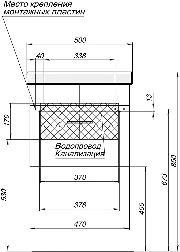 Тумба под раковину Aquanet Верона 50 (Moduo Slim) белый 00246951 Тумба под раковину Aquanet Верона 50 (Moduo Slim) белый 00246951