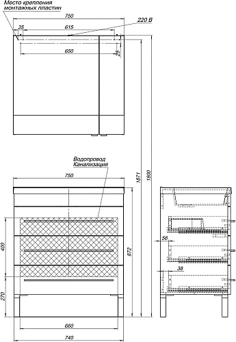 Тумба под раковину Aquanet Верона 75 белый (напольная 3 ящика) 00178254 Тумба под раковину Aquanet Верона 75 белый (напольная 3 ящика) 00178254