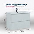 Тумба под раковину Aquanet Джейн Flat 90 белый матовый 00335425 подвесная Тумба под раковину Aquanet Джейн Flat 90 белый матовый 00335425 подвесная