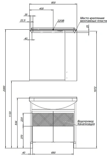Тумба под раковину Aquanet Донна 80 белый дуб/белый (2 дверцы) 00274170 Тумба под раковину Aquanet Донна 80 белый дуб/белый (2 дверцы) 00274170