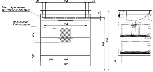Тумба под раковину Aquanet Ирис new 710 белый глянец (2 ящика) 00310145 Тумба под раковину Aquanet Ирис new 710 белый глянец (2 ящика) 00310145