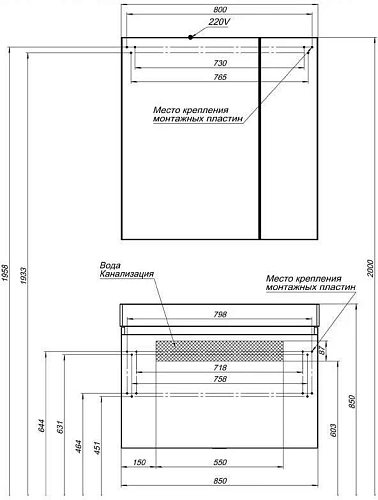 Тумба под раковину Aquanet Йорк 85 белый 00202092 Тумба под раковину Aquanet Йорк 85 белый 00202092