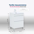 Тумба под раковину Aquanet Нота New 60 00344141 белый глянец Тумба под раковину Aquanet Нота New 60 00344141 белый глянец