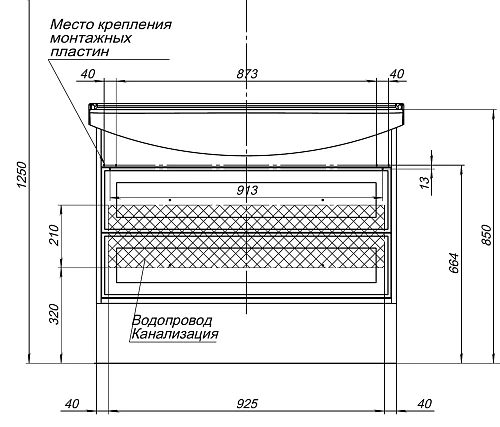 Тумба под раковину Aquanet Остин 105 белый (под раковину Стиль) 00252671 Тумба под раковину Aquanet Остин 105 белый (под раковину Стиль) 00252671