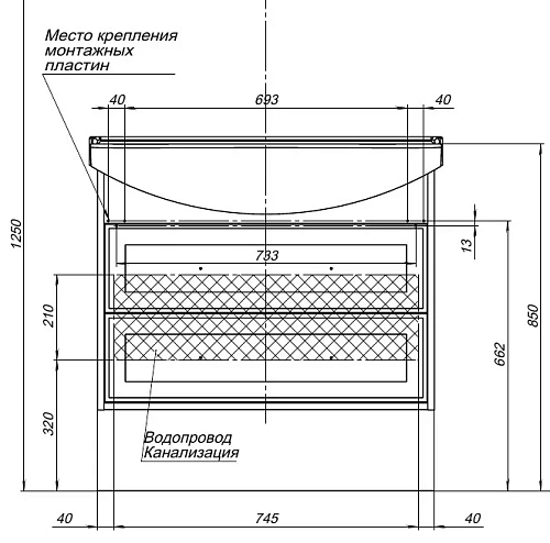 Тумба под раковину Aquanet Остин 85 дуб сонома 00252677 Тумба под раковину Aquanet Остин 85 дуб сонома 00252677