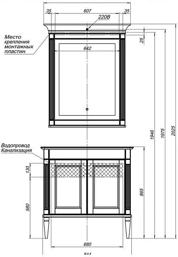 Тумба под раковину Aquanet Селена 90 белый/серебро 00201649 Тумба под раковину Aquanet Селена 90 белый/серебро 00201649