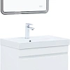 Тумба под раковину Aquanet Слим 60 00346042 напольная, белый сатин Тумба под раковину Aquanet Слим 60 00346042 напольная, белый сатин