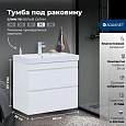Тумба под раковину Aquanet Слим 70 00346048 белый сатин Тумба под раковину Aquanet Слим 70 00346048 белый сатин