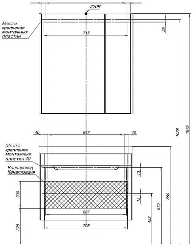 Тумба под раковину Aquanet София 80 белый 00199869 Тумба под раковину Aquanet София 80 белый 00199869
