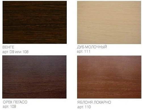 Тумба под раковину Aquaton Альпина 65 венге 1A133401AL500 Тумба под раковину Aquaton Альпина 65 венге 1A133401AL500