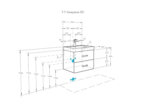 Тумба под раковину Aquaton Америна 60 белый 1A135401AM010 Тумба под раковину Aquaton Америна 60 белый 1A135401AM010
