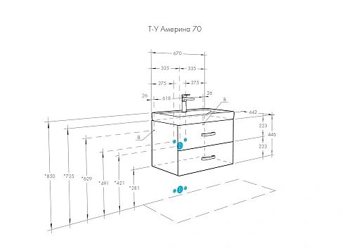 Тумба под раковину Aquaton Америна 70 темно-коричневая 1A137601AM430 Тумба под раковину Aquaton Америна 70 темно-коричневая 1A137601AM430
