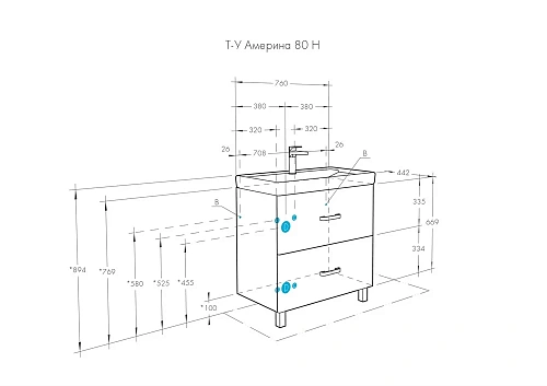 Тумба под раковину Aquaton Америна 80 Н белый 1A169401AM010 Тумба под раковину Aquaton Америна 80 Н белый 1A169401AM010