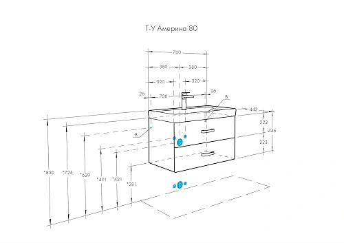 Тумба под раковину Aquaton Америна 80 черный 1A137701AM950 Тумба под раковину Aquaton Америна 80 черный 1A137701AM950