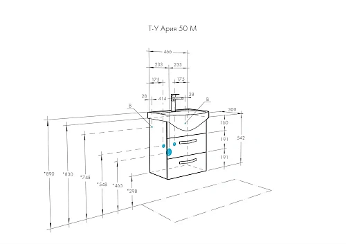 Тумба под раковину Aquaton Ария 50 М подвесная черный 1A140001AA950 Тумба под раковину Aquaton Ария 50 М подвесная черный 1A140001AA950