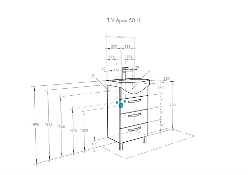 Тумба под раковину Aquaton Ария 50 Н темно-коричневая 1A140201AA430 Тумба под раковину Aquaton Ария 50 Н темно-коричневая 1A140201AA430