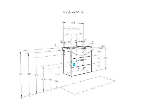 Тумба под раковину Aquaton Ария 65 М черный глянец 1A123301AA950 Тумба под раковину Aquaton Ария 65 М черный глянец 1A123301AA950