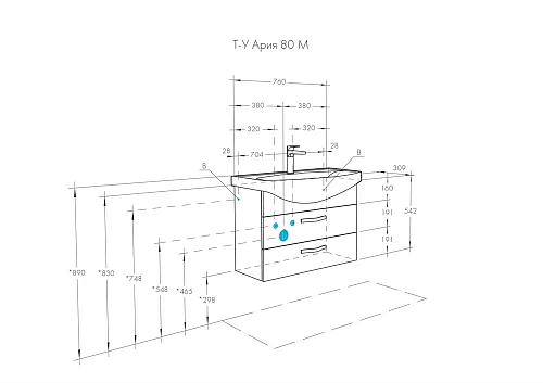 Тумба под раковину Aquaton Ария 80 М подвесная черный глянец 1A140801AA950 Тумба под раковину Aquaton Ария 80 М подвесная черный глянец 1A140801AA950