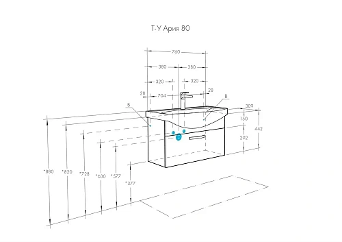 Тумба под раковину Aquaton Ария 80 подвесная темно-коричневая 1A141701AA430 Тумба под раковину Aquaton Ария 80 подвесная темно-коричневая 1A141701AA430