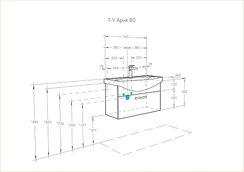 Тумба под раковину Aquaton Ария 80 подвесная черный 1A141701AA950 Тумба под раковину Aquaton Ария 80 подвесная черный 1A141701AA950