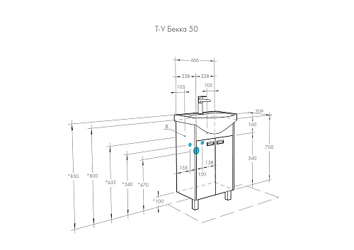Тумба под раковину Aquaton Бекка PRO 50 белый, дуб сомерсет 1A210801BAC20 Тумба под раковину Aquaton Бекка PRO 50 белый, дуб сомерсет 1A210801BAC20