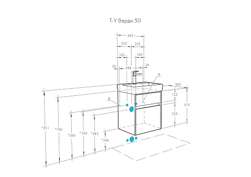 Тумба под раковину Aquaton Верди PRO 50 белый, ясень фабрик 1A195901VDAV0 Тумба под раковину Aquaton Верди PRO 50 белый, ясень фабрик 1A195901VDAV0