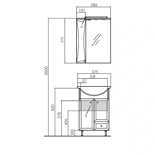 Тумба под раковину Aquaton Джимми 57 белый 1A250301DJ010 Тумба под раковину Aquaton Джимми 57 белый 1A250301DJ010