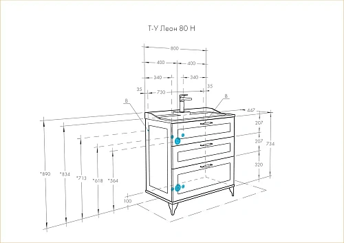 Тумба под раковину Aquaton Леон 80 Н дуб бежевый 1A187801LBPR0 Тумба под раковину Aquaton Леон 80 Н дуб бежевый 1A187801LBPR0