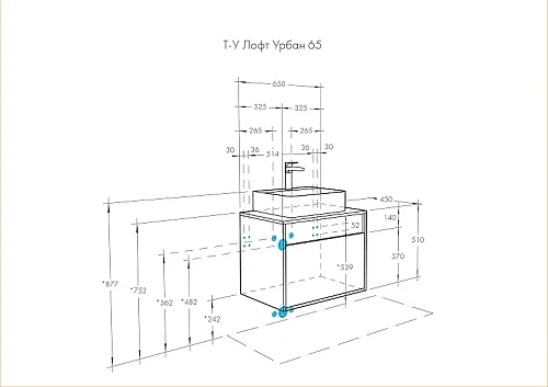 Тумба под раковину Aquaton Лофт Урбан 65 серый графит, дуб орегон 1A254001LQX60 Тумба под раковину Aquaton Лофт Урбан 65 серый графит, дуб орегон 1A254001LQX60