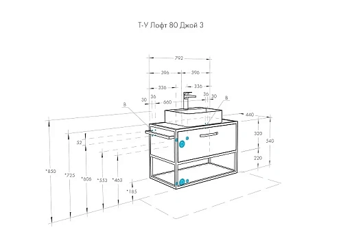 Тумба под раковину Aquaton Лофт Фабрик 80 дуб эндгрейн 1A242401LTDU0 Тумба под раковину Aquaton Лофт Фабрик 80 дуб эндгрейн 1A242401LTDU0