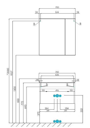 Тумба под раковину Aquaton Марти 70 ясень шимо 1A267501MY010 Тумба под раковину Aquaton Марти 70 ясень шимо 1A267501MY010