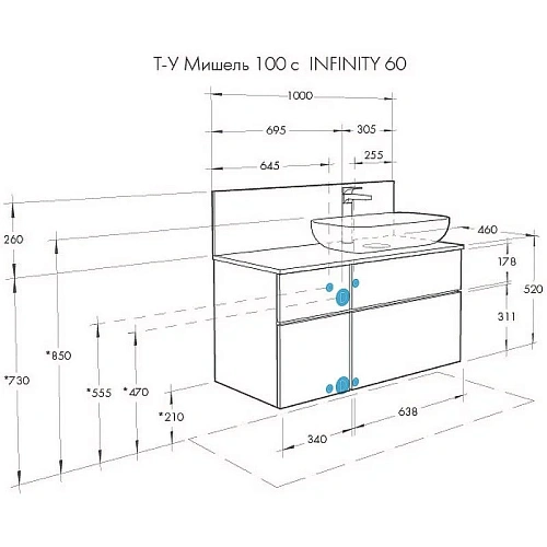 Тумба под раковину Aquaton Мишель 100 без столешницы, дуб рустикальный, фьорд 1A256901MIX30 Тумба под раковину Aquaton Мишель 100 без столешницы, дуб рустикальный, фьорд 1A256901MIX30