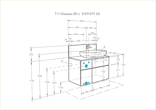 Тумба под раковину Aquaton Мишель 80 без столешницы, дуб эндгрейн, белый 1A244501MIX40 Тумба под раковину Aquaton Мишель 80 без столешницы, дуб эндгрейн, белый 1A244501MIX40