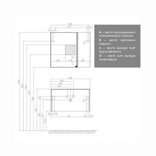 Тумба под раковину Aquaton Ондина 80 графит 1A183401ODG20 Тумба под раковину Aquaton Ондина 80 графит 1A183401ODG20